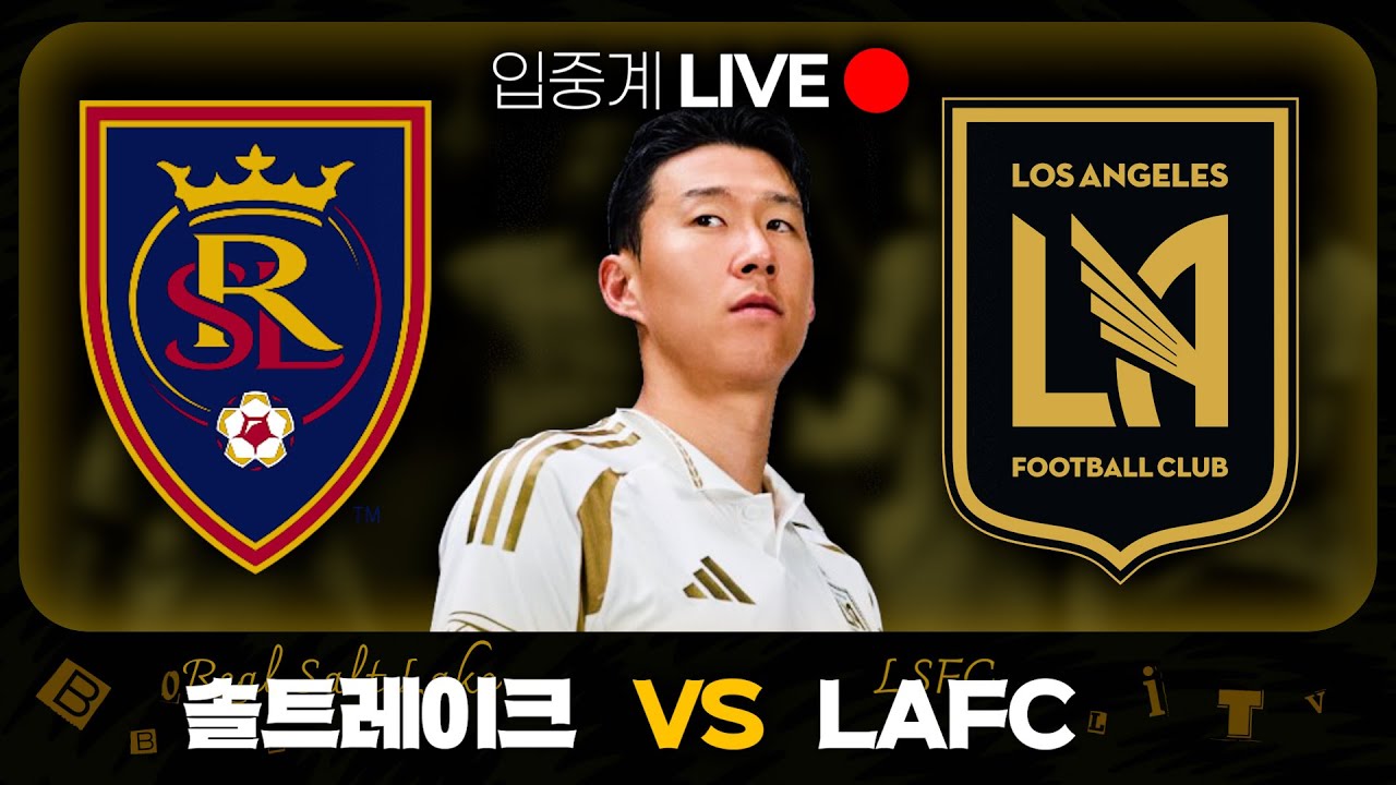 Overview of LAFC vs Real Salt Lake Match