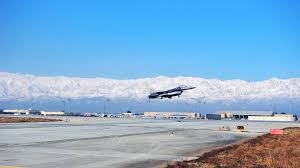 The Importance and Current Status of Bagram Air Base
