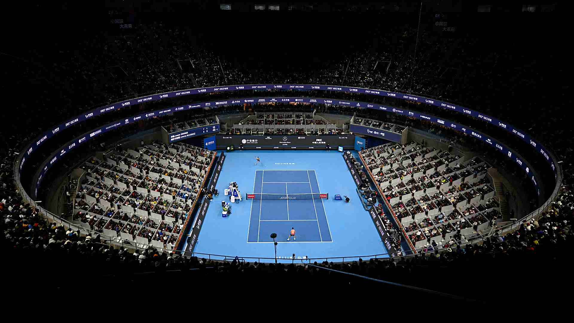 Anticipation Grows for the Beijing Open 2025