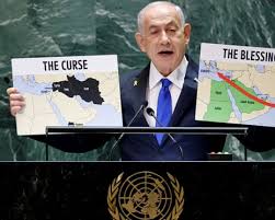 Benjamin Netanyahu: Current Status and Future Prospects