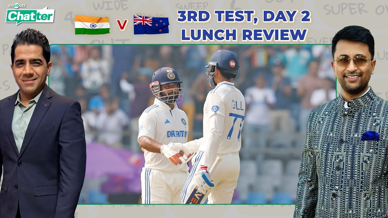 Understanding Cricbuzz: The Comprehensive Cricket News Hub