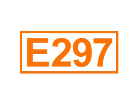 Understanding the Importance of the Letter E
