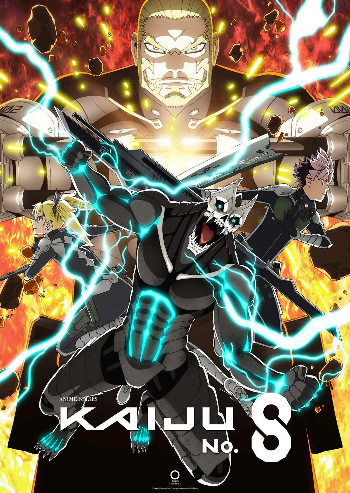 Everything We Know About Kaiju No 8 Season 2