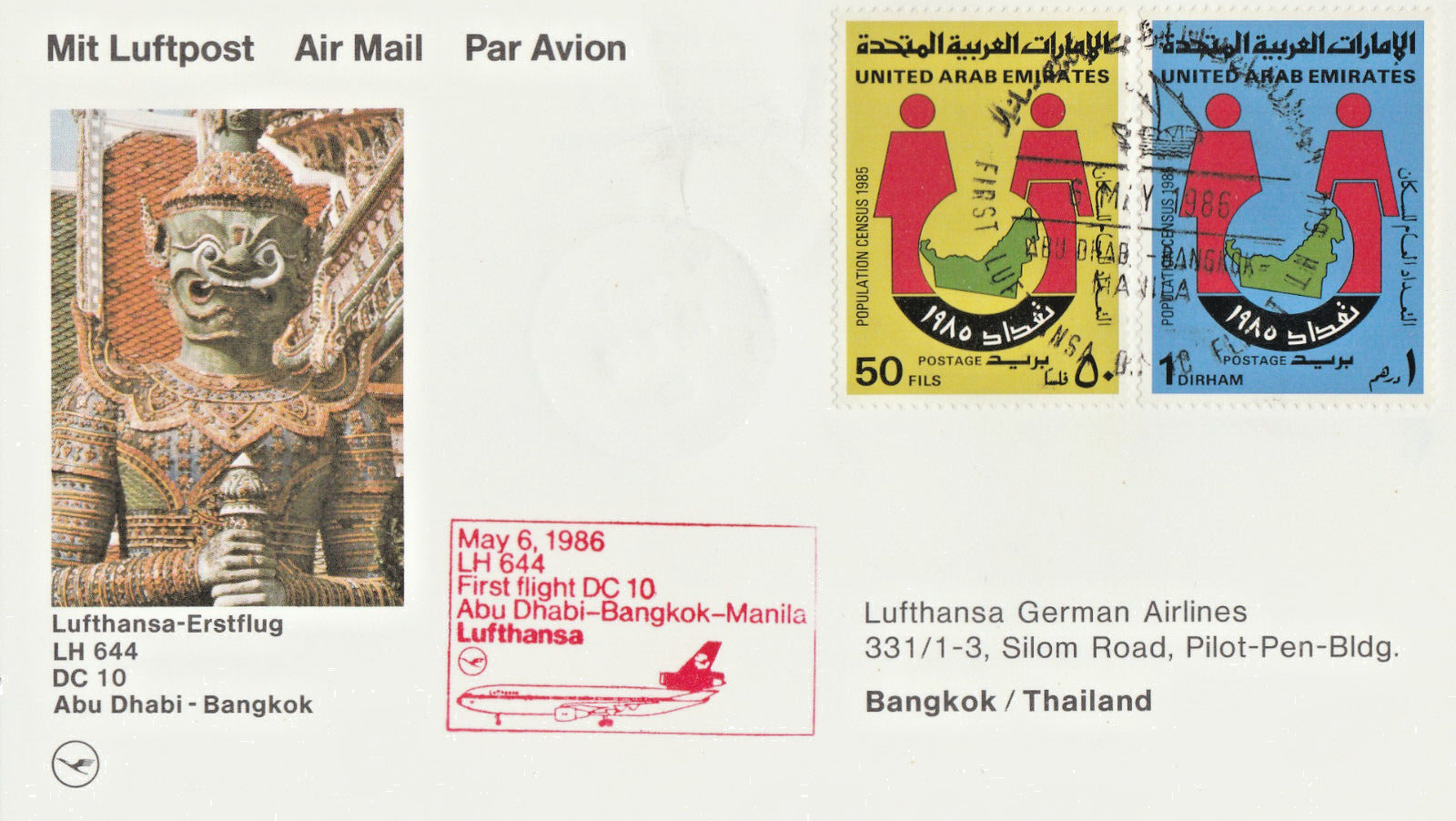 Recent Developments in Lufthansa Airlines