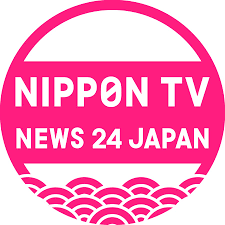 Nippon TV News: A Cornerstone of Japanese Broadcasting