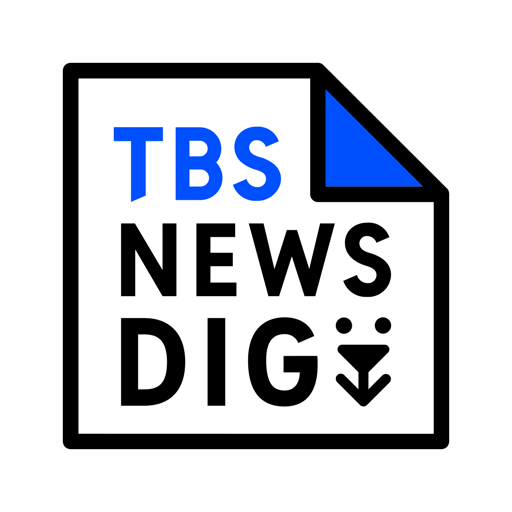 Exploring TBS News Dig: A Deep Dive into Current Events
