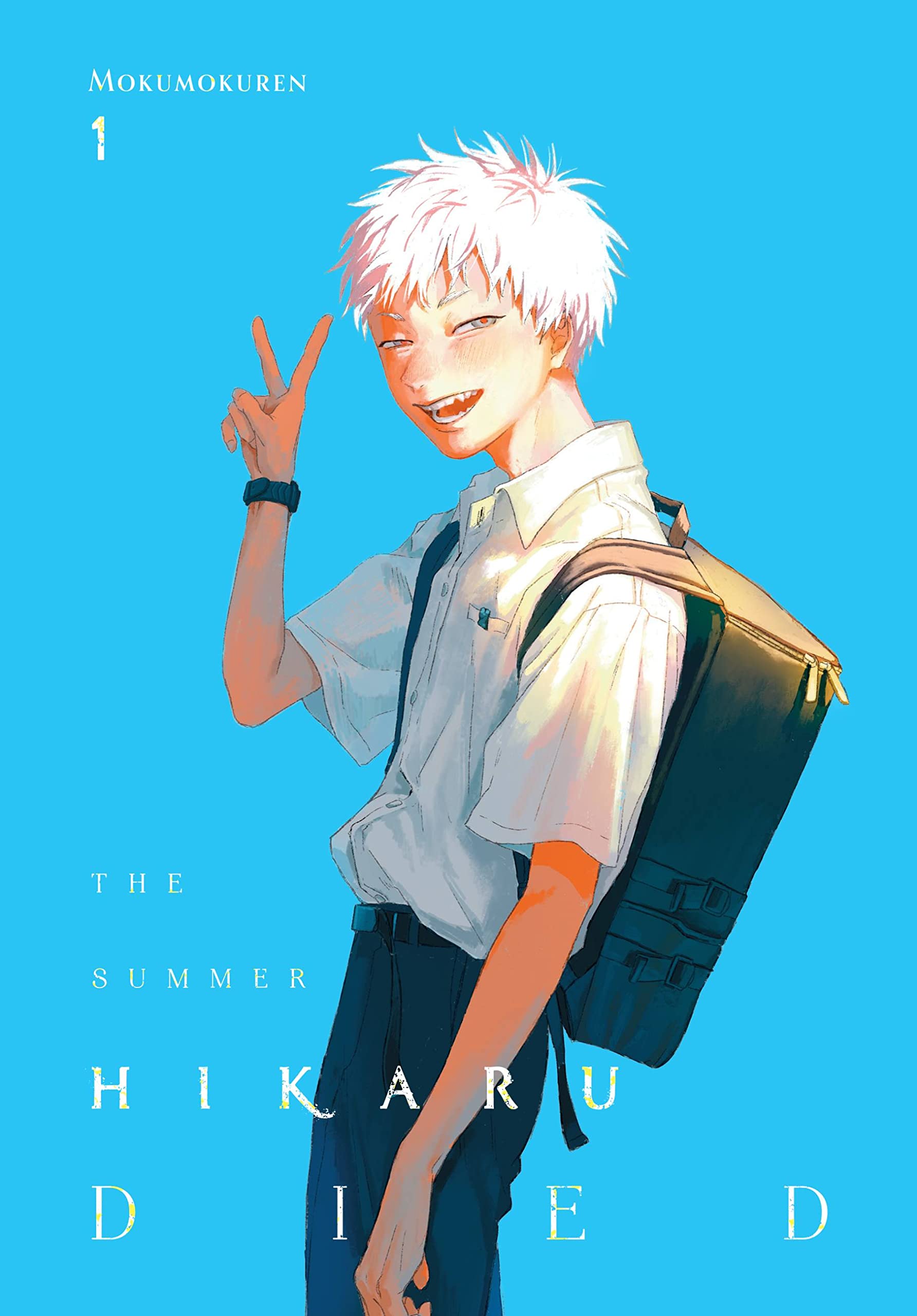 Understanding ‘The Summer Hikaru Died’: A Tale of Loss