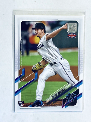 The Inspiring Rise of Trevor Rogers in Major League Baseball