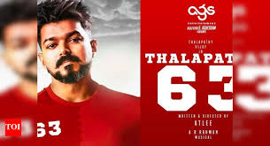 Vijay: A Transformative Force in Indian Cinema