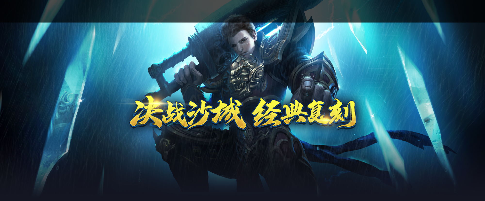 Understanding 虎牙: A Leader in Live Streaming