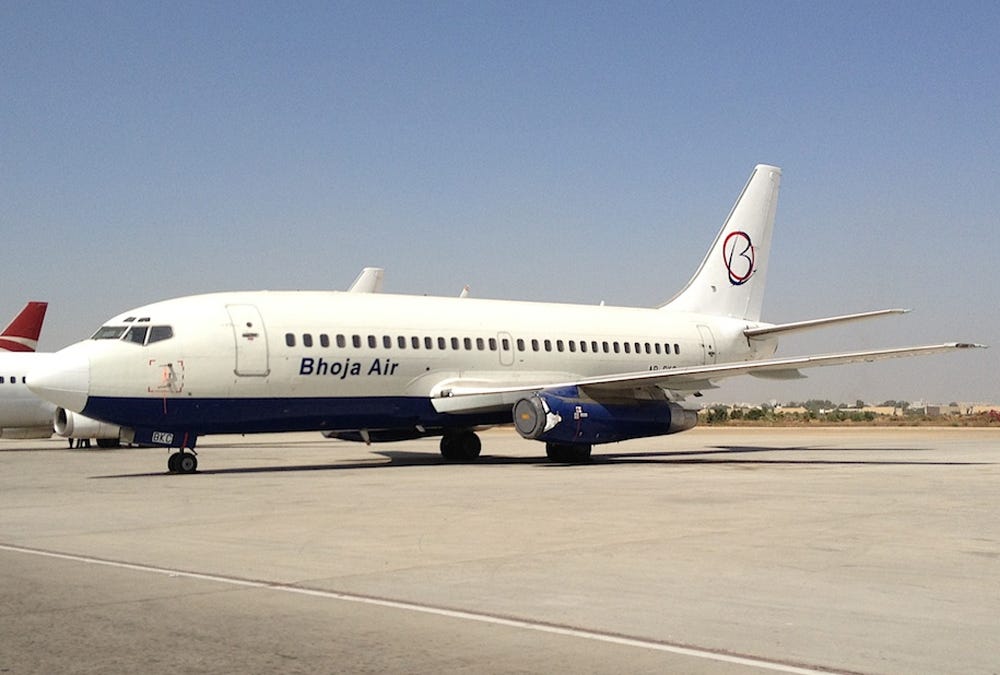 Understanding Airline Bankruptcies: Trends, Causes, and Implications