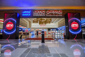 Recent Developments in AMC Theaters
