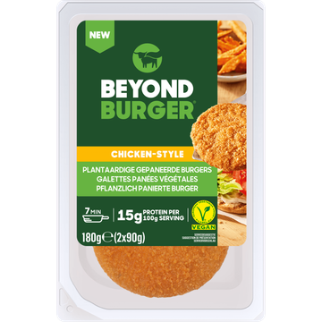 Beyond Meat: Pioneering the Plant-Based Food Movement