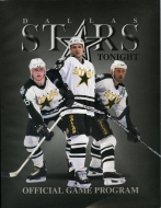 Dallas Stars: A Rising Force in NHL
