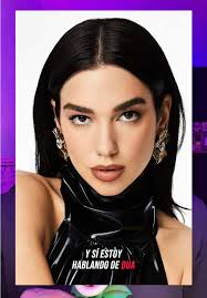 The Phenomenon of Dua Lipa: A Closer Look