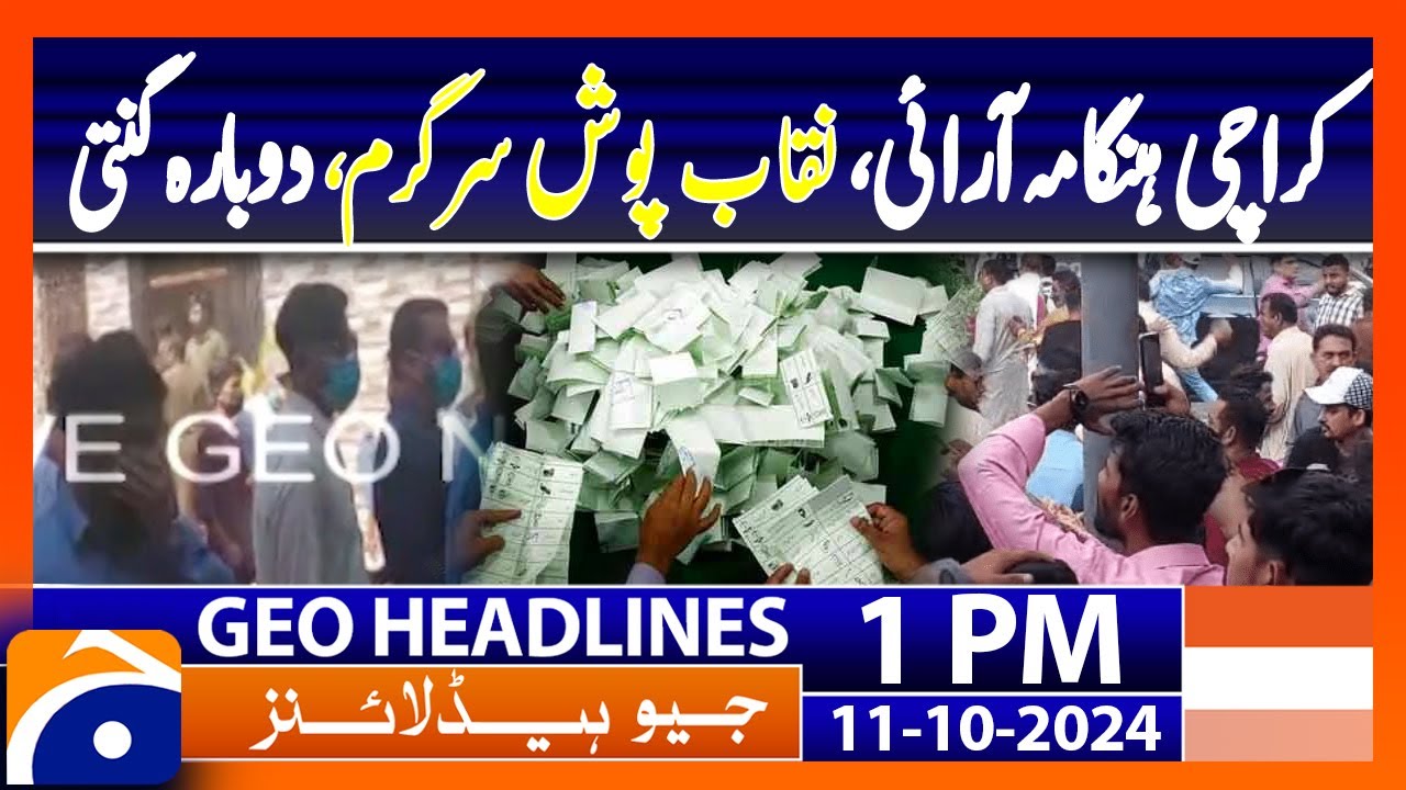 Understanding Geo News and Its Impact on Global Reporting