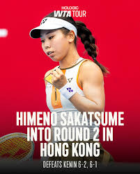 Himeno Sakatsume: The Rising Star in Tennis