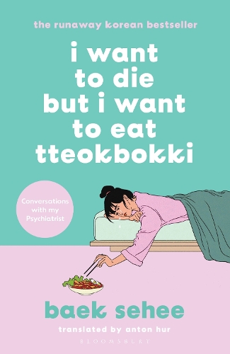 Why Tteokbokki is the Must-Try Korean Dish Everyone Craves