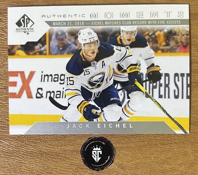 Jack Eichel’s Rising Star in the NHL