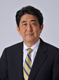 Recent Developments in Japan’s Prime Ministerial Office