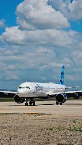 Latest Developments in JetBlue Airways: A Comprehensive Overview