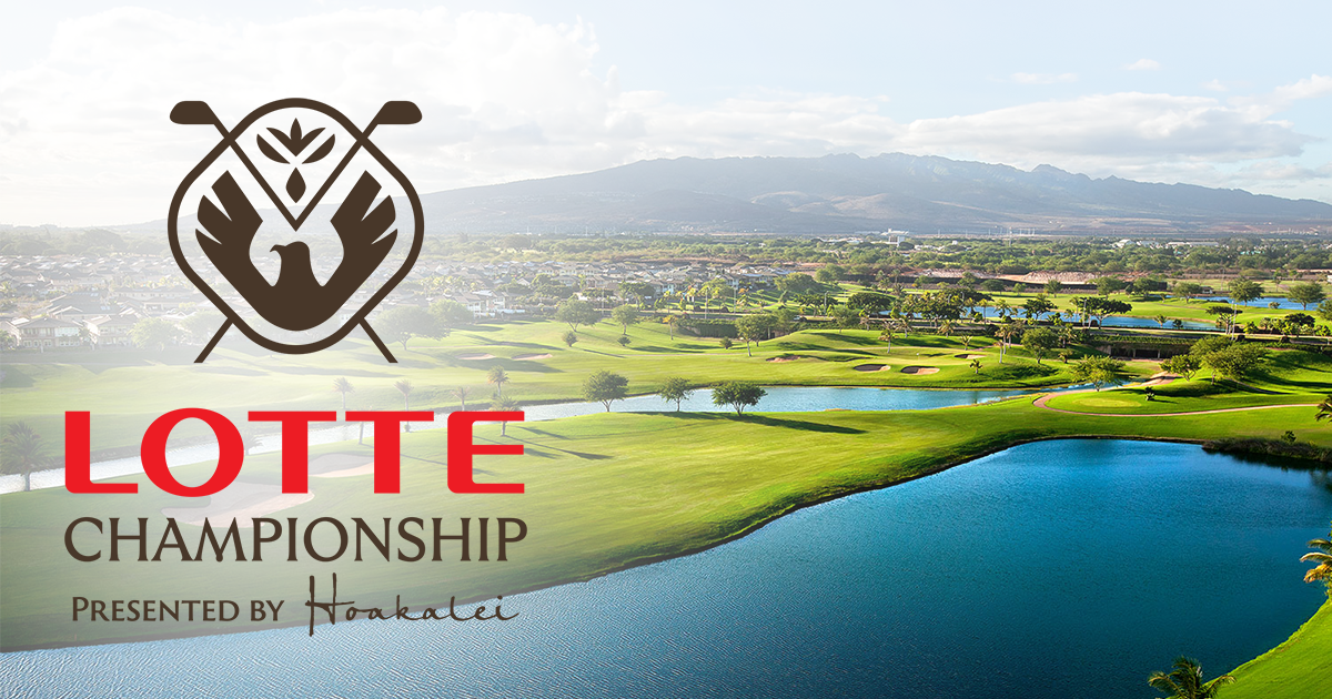 A Look at the Lotte Championship 2023: Highlights and Significance