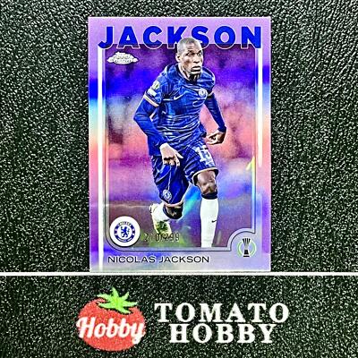 Nicolas Jackson: The Rising Star of Football