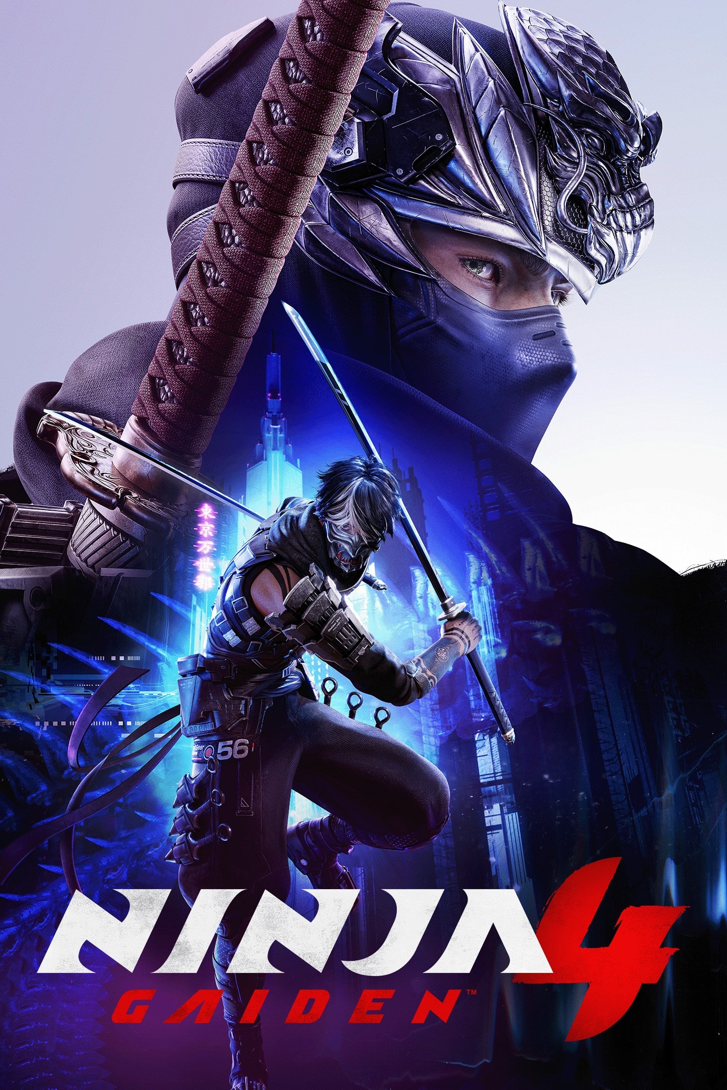 The Anticipated Release of Ninja Gaiden 4