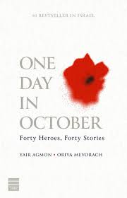 One Day in October: Significant Events in History