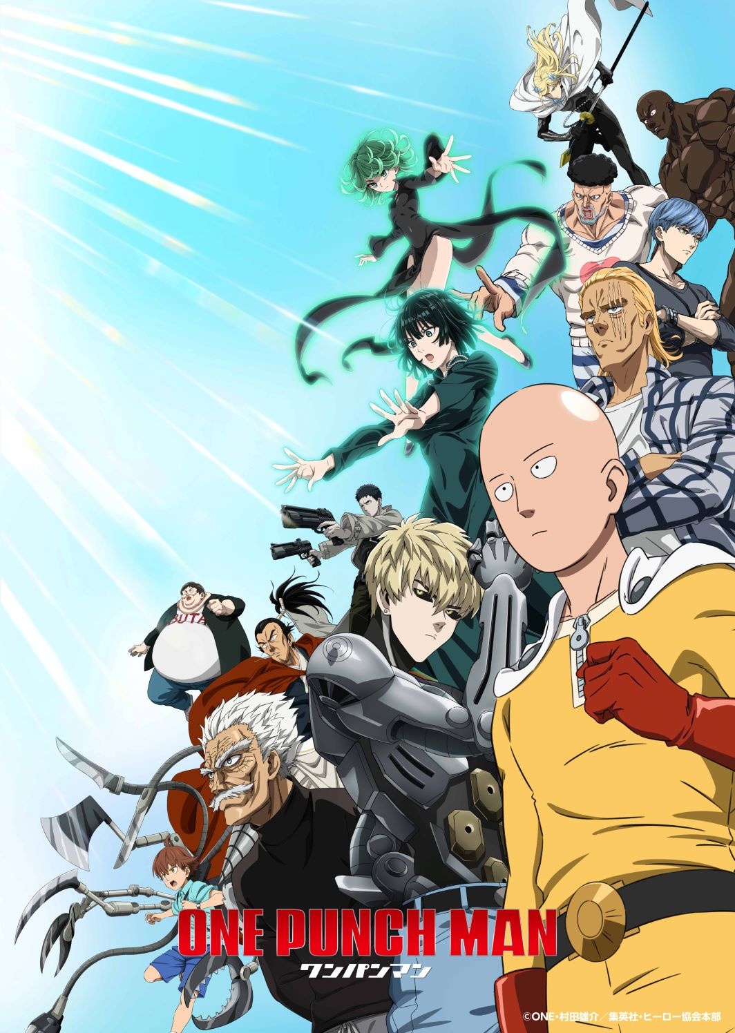 What to Expect from One Punch Man Season 3