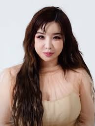 The Rise and Journey of Park Bom in K-Pop