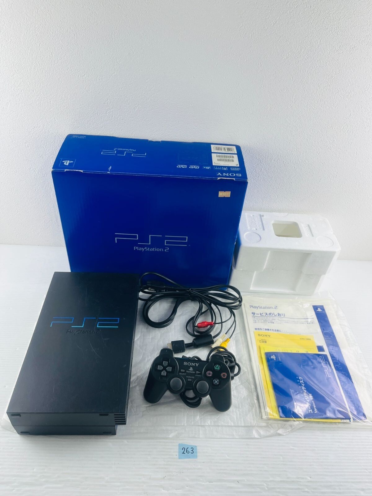 The Evolution and Impact of PlayStation in Gaming Culture