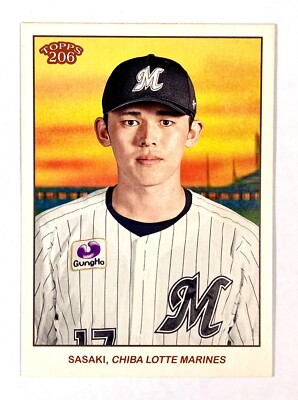 Roki Sasaki: The Future of Japanese Baseball