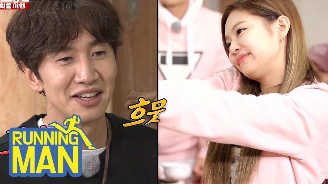 The Cultural Phenomenon of ‘Running Man’