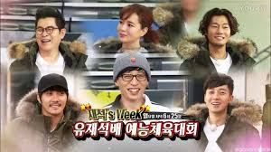 The Enduring Legacy of Running Man: A Global Entertainment Phenomenon