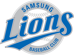 Exploring the Legacy of Samsung Lions in Korean Baseball