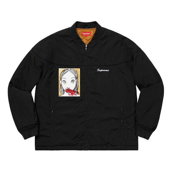 The Supreme Brand: A Leader in Streetwear Culture
