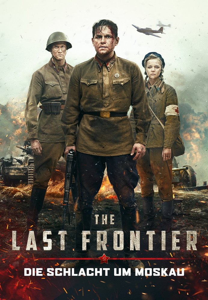 The Last Frontier: Exploration and Its Significance