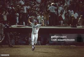 Excitement Unfolds in World Series Game 1