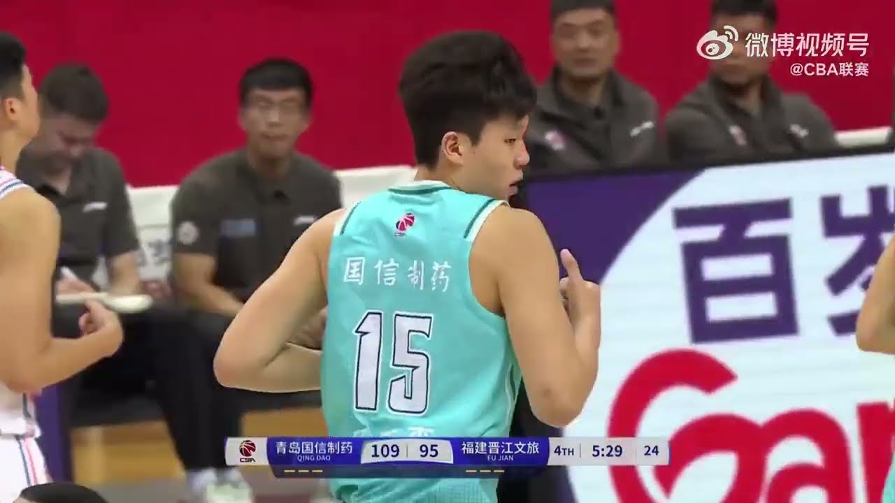 Yang Hansen: A Rising Star in the World of Sports