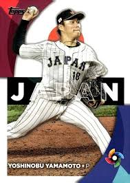 Yoshinobu Yamamoto: A Rising Star in Professional Baseball