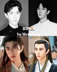 Yu Menglong: The Rise of a New Star in Chinese Entertainment