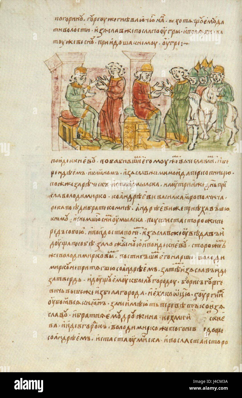 Understanding the Role of Chronicle in Documenting History