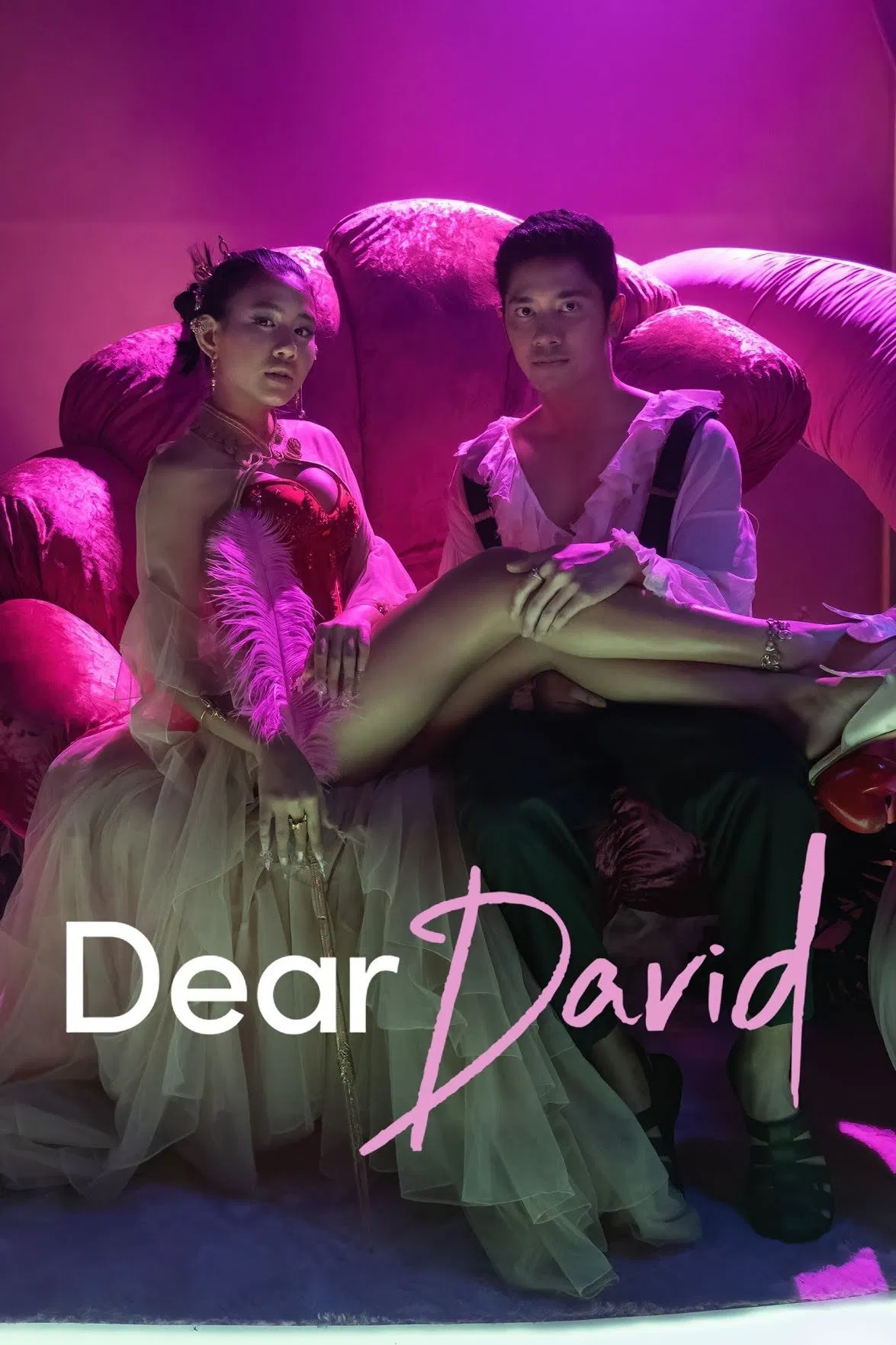 Exploring the David Movie: A New Cinematic Journey
