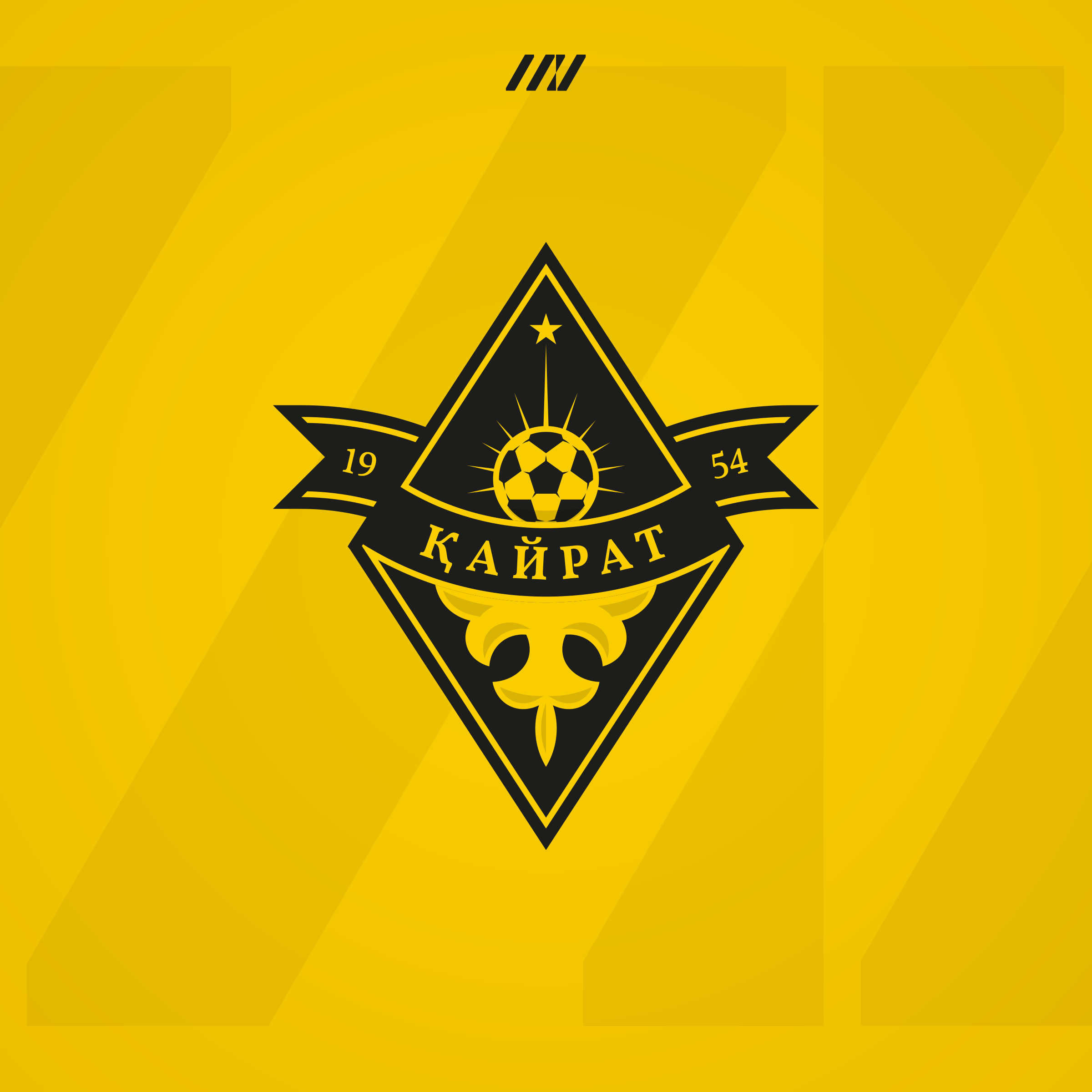 Kairat and Olympiacos Face Off: A Match to Remember