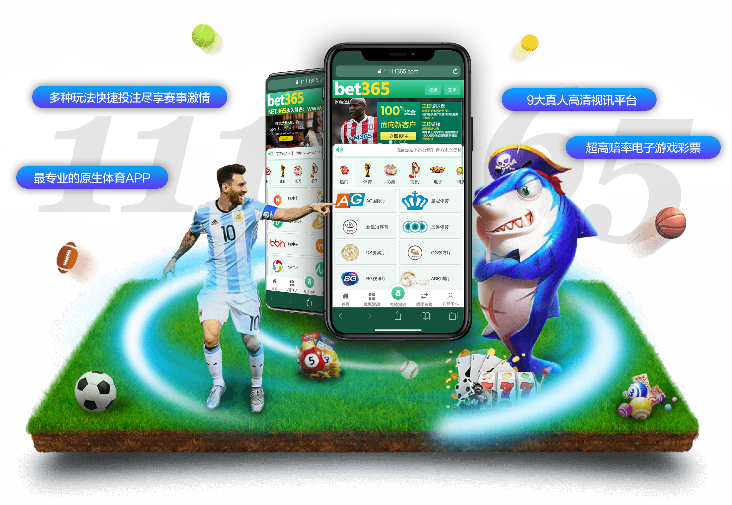 Overview of Bet365: A Premier Betting Destination