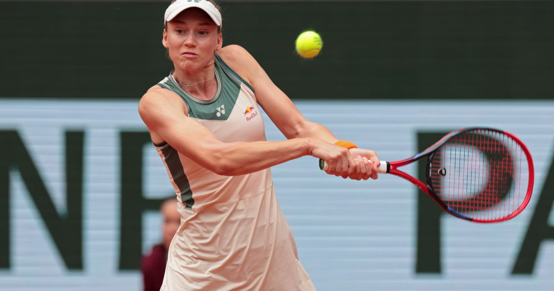 Elena Rybakina: The Rising Star of Women’s Tennis
