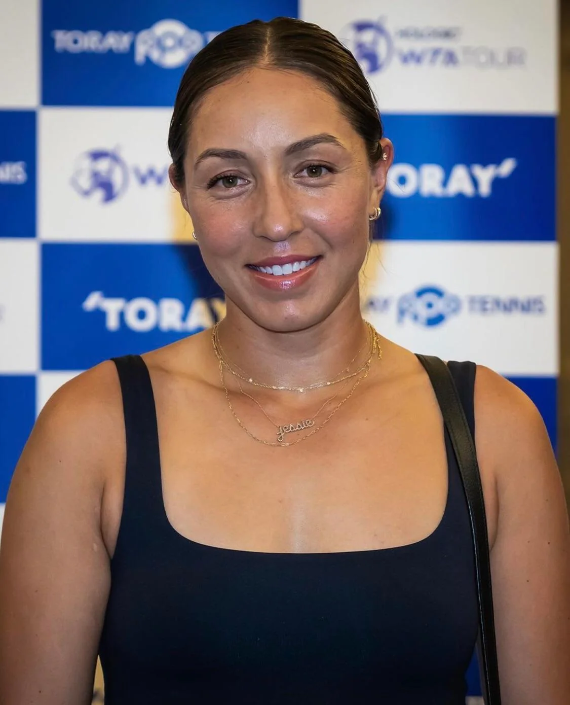 Jessica Pegula: A Promising Force in Women’s Tennis