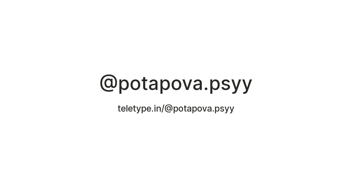 Potapova: The Promising Future of Women’s Tennis