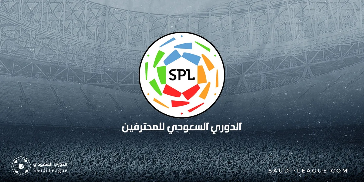 The Rise of the Saudi Pro League in Global Football